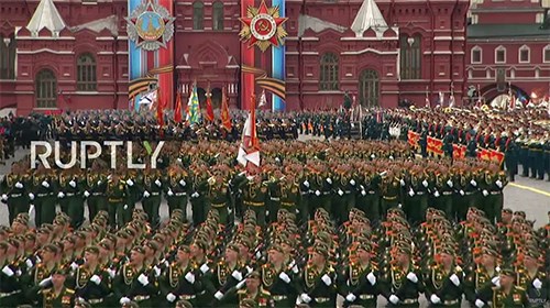 Lễ duyệt binh kỷ niệm Ngày Chiến thắng Phát xít lần thứ 72 tại Quảng trường Đỏ